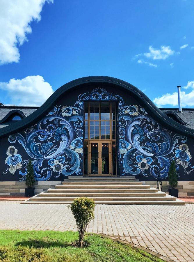 Georg Park Hotel
